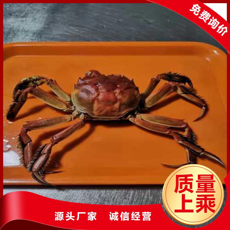 去阳澄湖吃蟹哪里好吃在苏州莲花岛