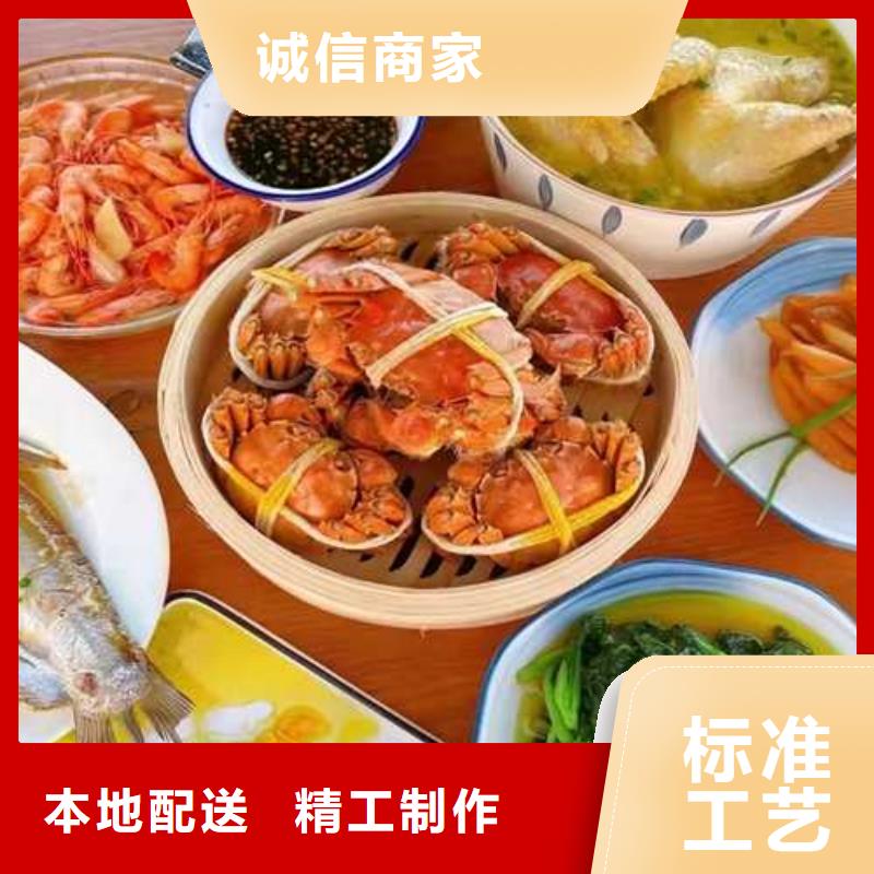 阳澄湖大闸蟹视频-阳澄湖大闸蟹_浙江省市场覆盖台州|绍兴|金华|温州|丽水等