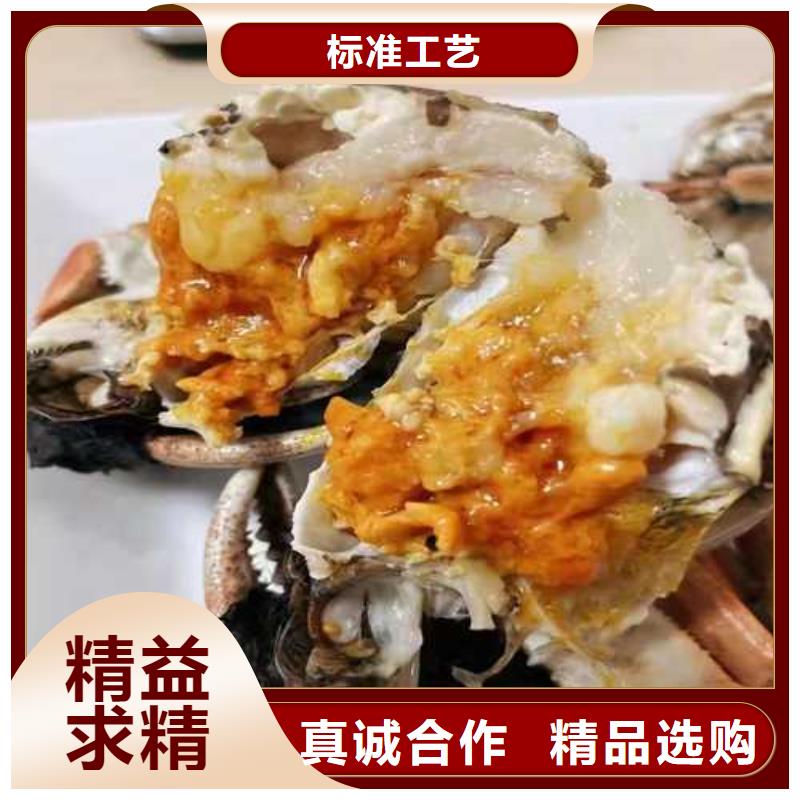 莲花岛大闸蟹哪里正宗