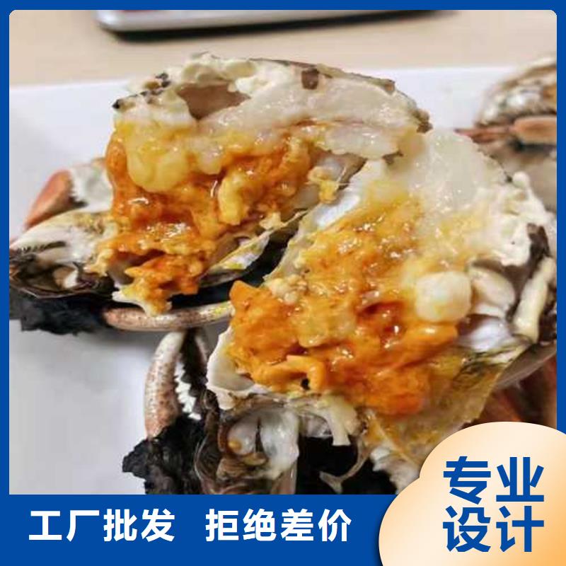 阳澄湖吃大闸蟹哪里好苏州莲花岛顾记蟹庄