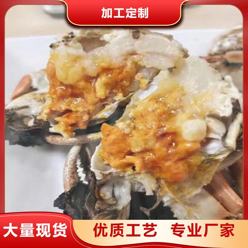 阳澄湖大闸蟹-视频-舟山|衢州|嘉兴|宁波|温州|杭州|丽水顾记阳澄湖大闸蟹_ 阳澄湖镇岛顾记大闸蟹经营部(浙江省分公司)