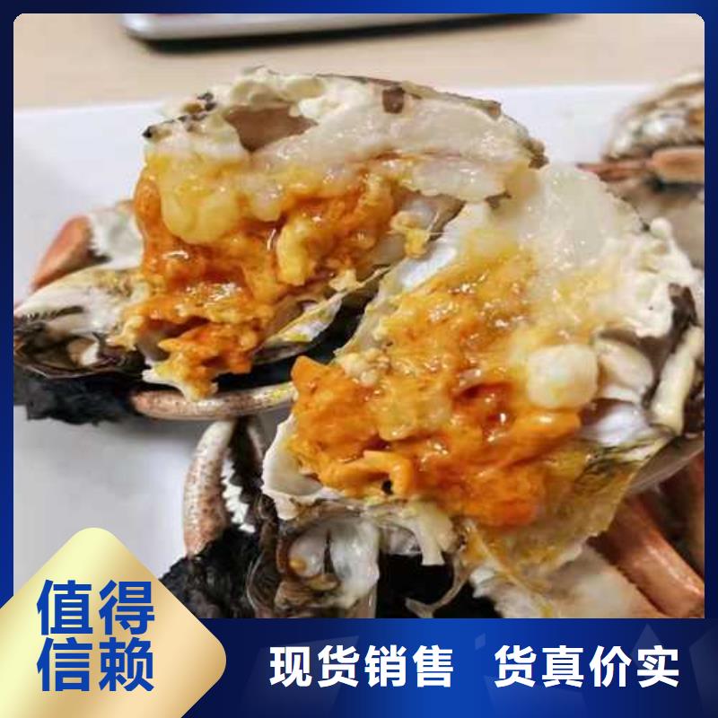 阳澄湖大闸蟹视频-阳澄湖大闸蟹-阳澄湖镇岛顾记大闸蟹经营部(海南省分公司)服务区域海口|三亚