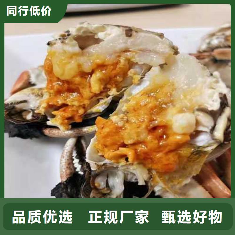 大闸蟹_【阳澄湖大闸蟹多少钱】认准大品牌厂家当地品牌