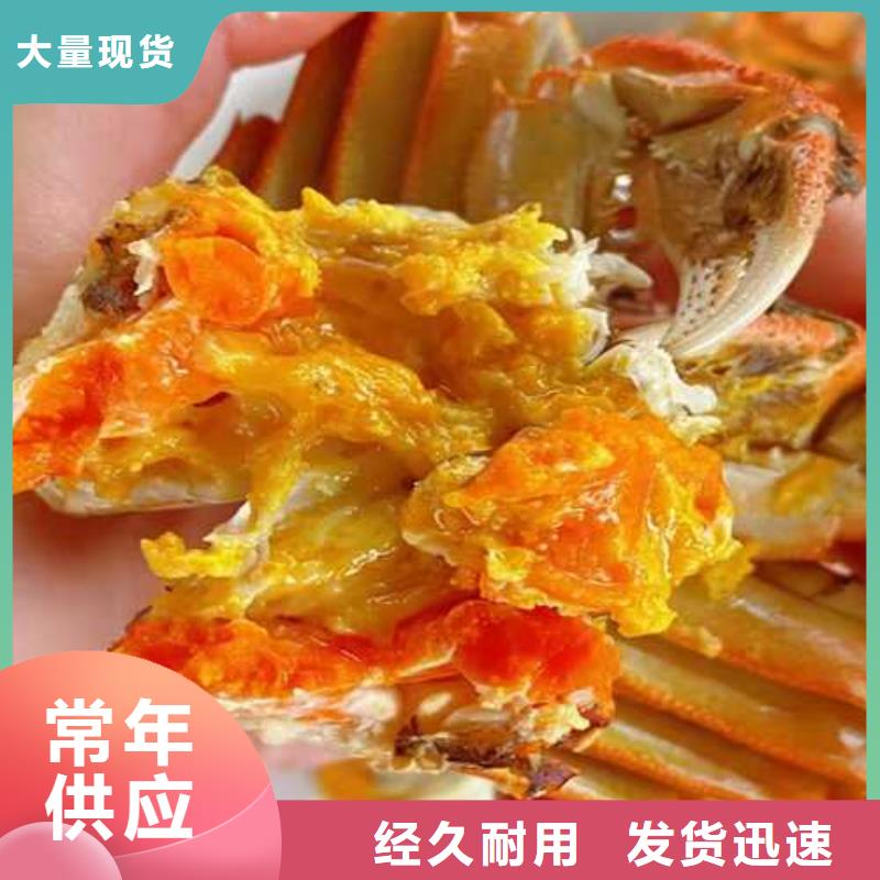大闸蟹-【阳澄湖大闸蟹价格】免费获取报价|嘉兴|衢州|金华|台州|绍兴|温州aq00.com