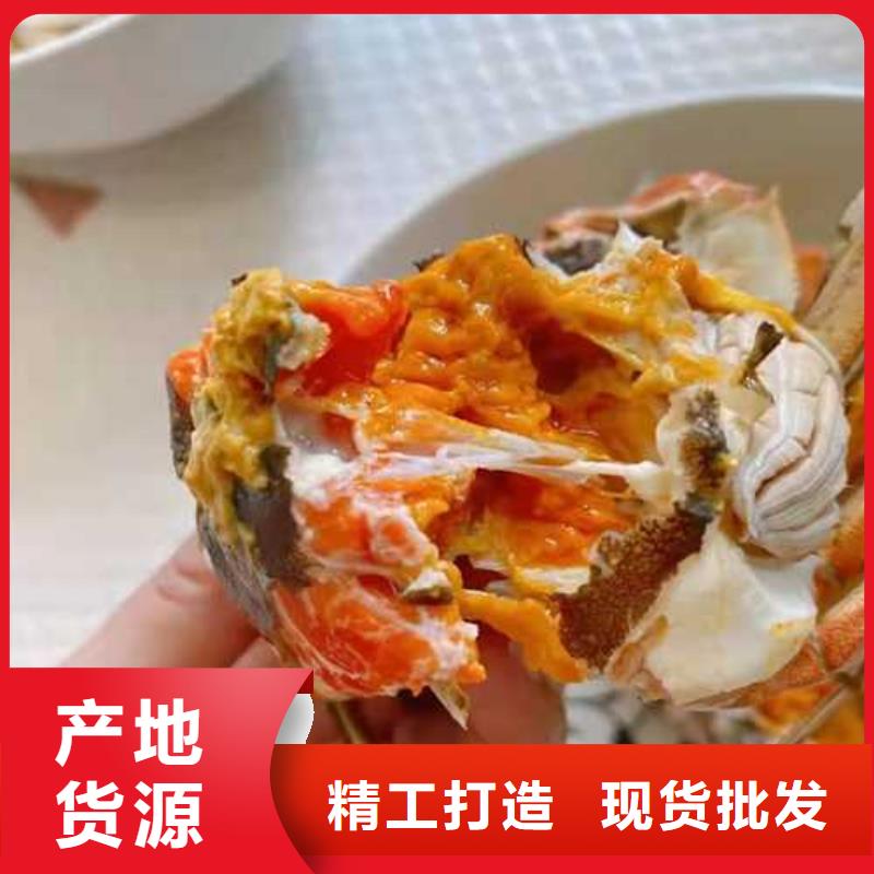 阳澄湖大闸蟹视频-阳澄湖大闸蟹_广东省茂名市市场覆盖电白|茂南|佛山|潮州|云浮|河源|深圳|肇庆|惠州等