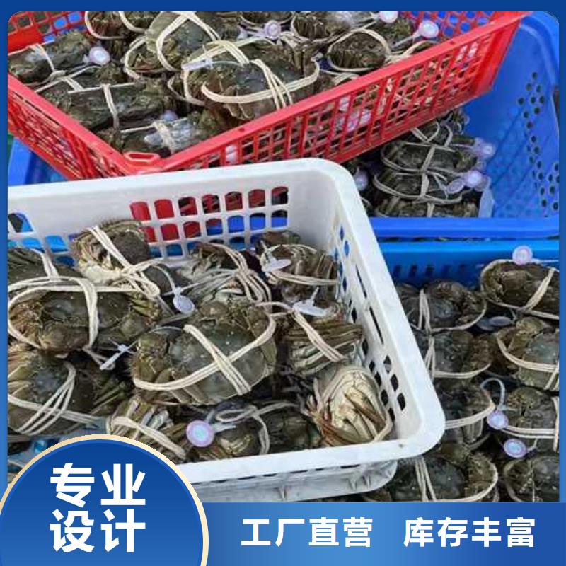 供应商大闸蟹,【阳澄湖大闸蟹价格】选择我们选择放心
