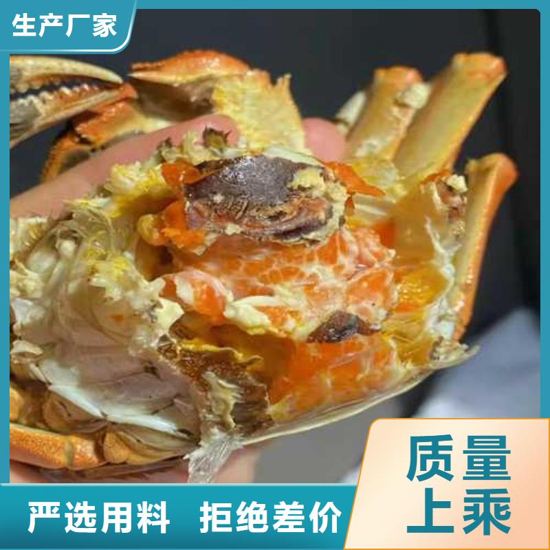 去阳澄湖吃蟹哪里好吃在苏州莲花岛