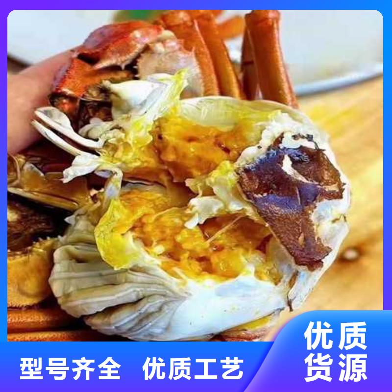 阳澄湖大闸蟹视频-阳澄湖大闸蟹_浙江省市场覆盖台州|绍兴|金华|温州|丽水等