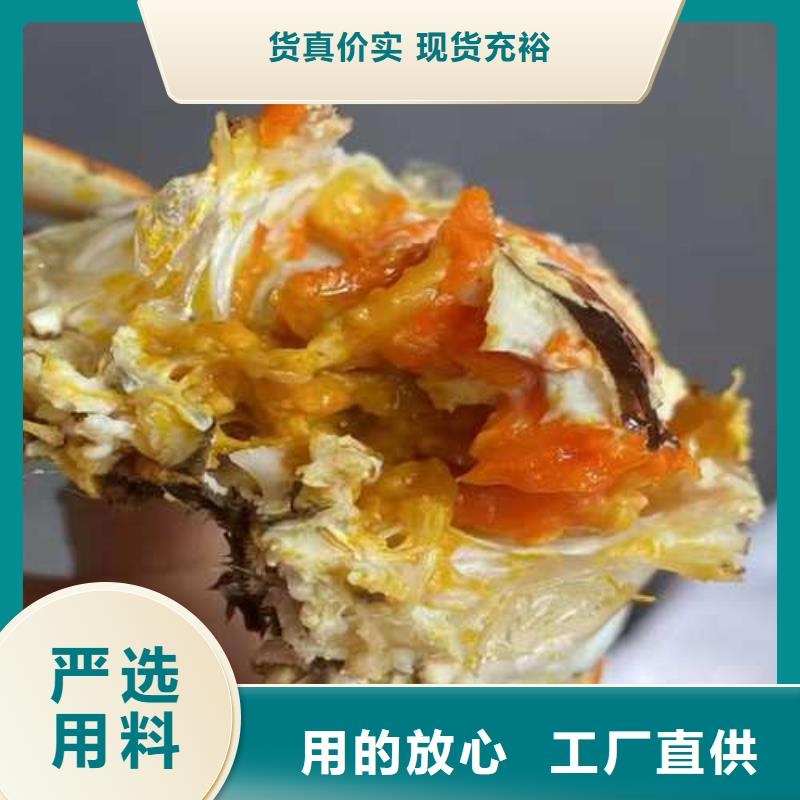 供应商大闸蟹,【阳澄湖大闸蟹价格】选择我们选择放心