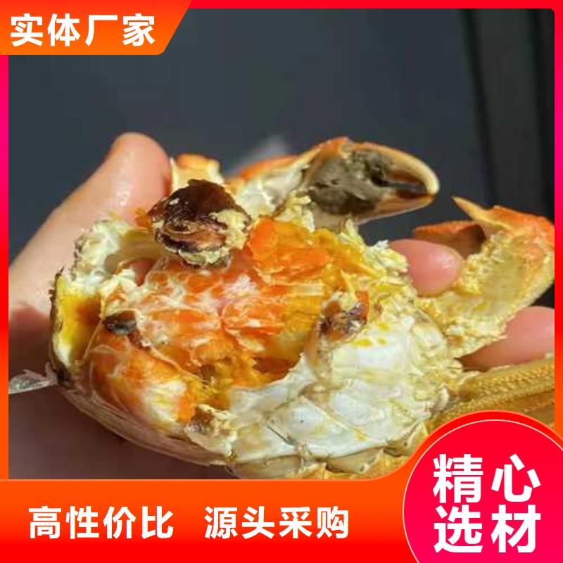 莲花岛大闸蟹哪里正宗