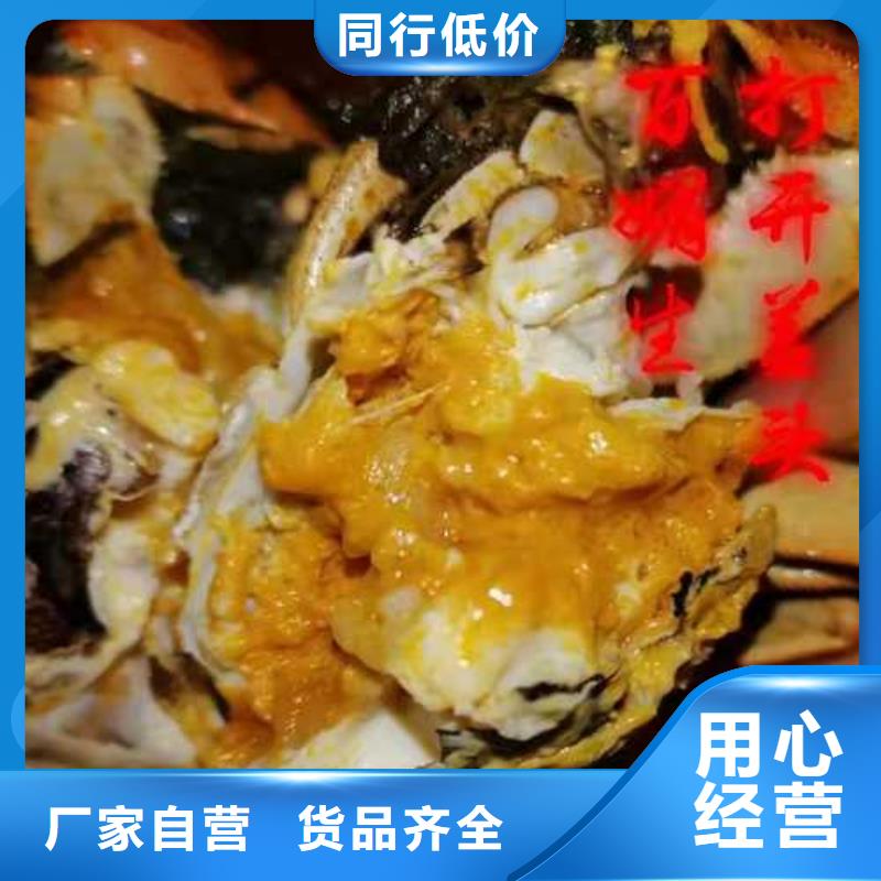阳澄湖吃大闸蟹哪里好苏州莲花岛顾记蟹庄