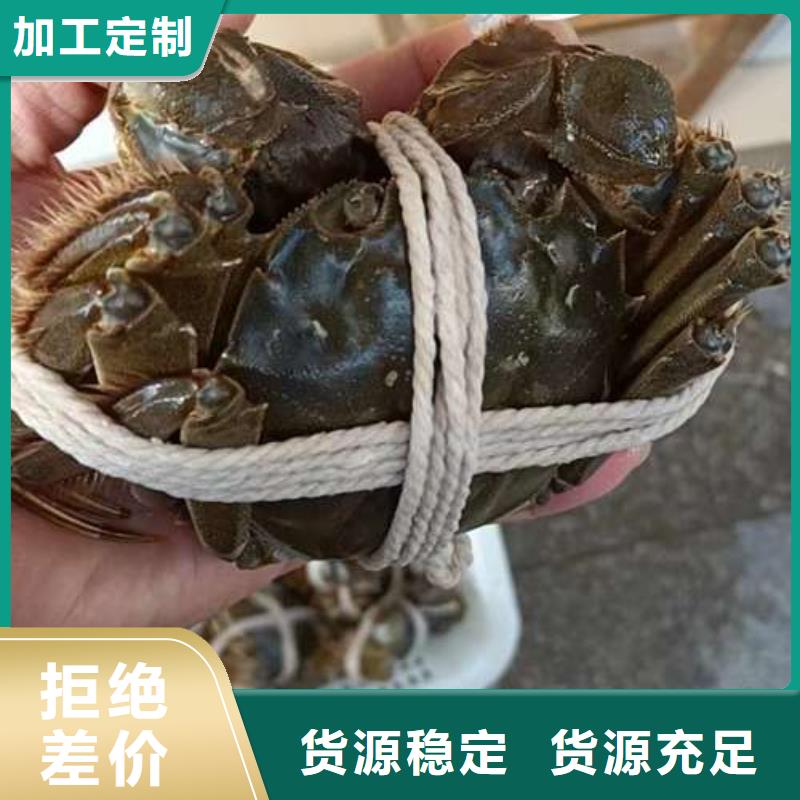 【螃蟹】-阳澄湖大闸蟹订购现货满足大量采购-可发货到武穴|黄州|咸宁|恩施|宜昌|十堰|孝感|襄阳|荆门