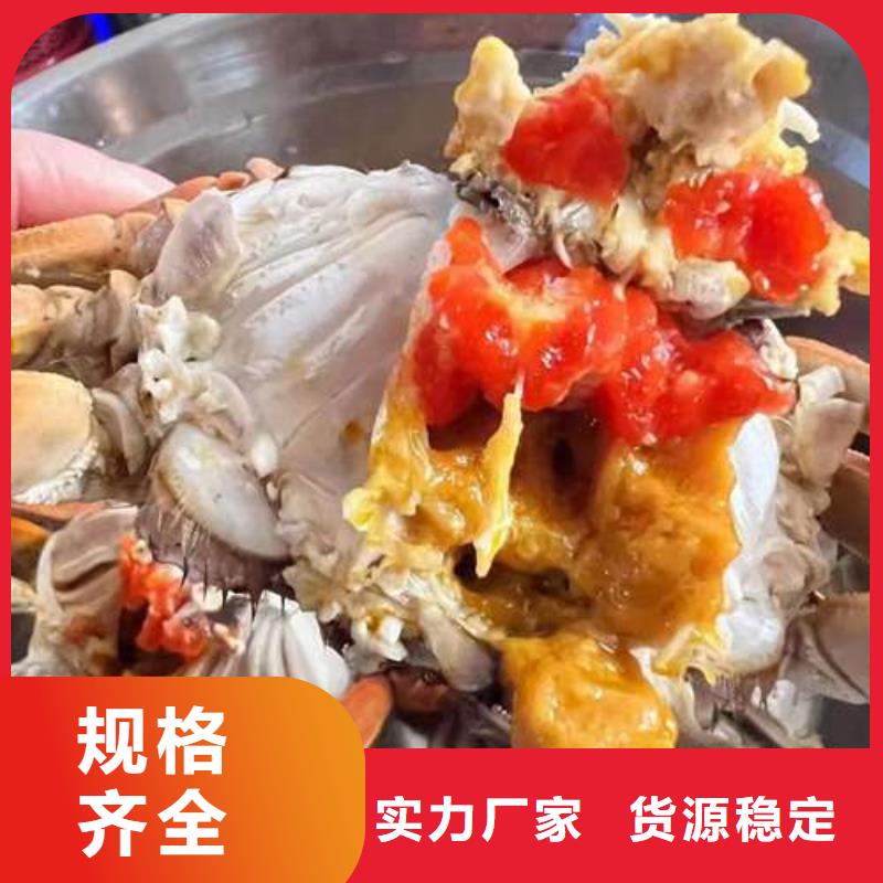 螃蟹_【阳澄湖大闸蟹】支持拿样|金城江|天峨|梧州|贺州|钦州|柳州生产厂家