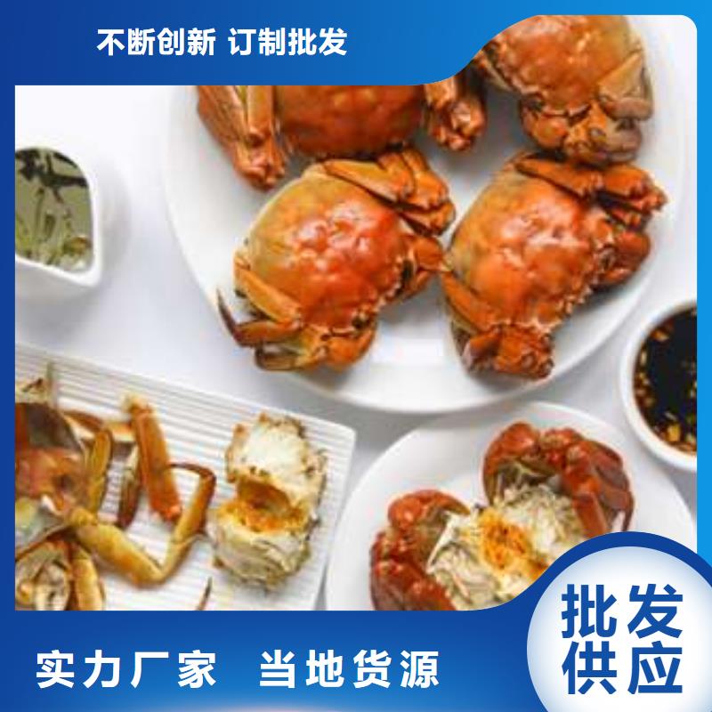 阳澄湖大闸蟹视频-阳澄湖大闸蟹_宁夏市场覆盖银川等