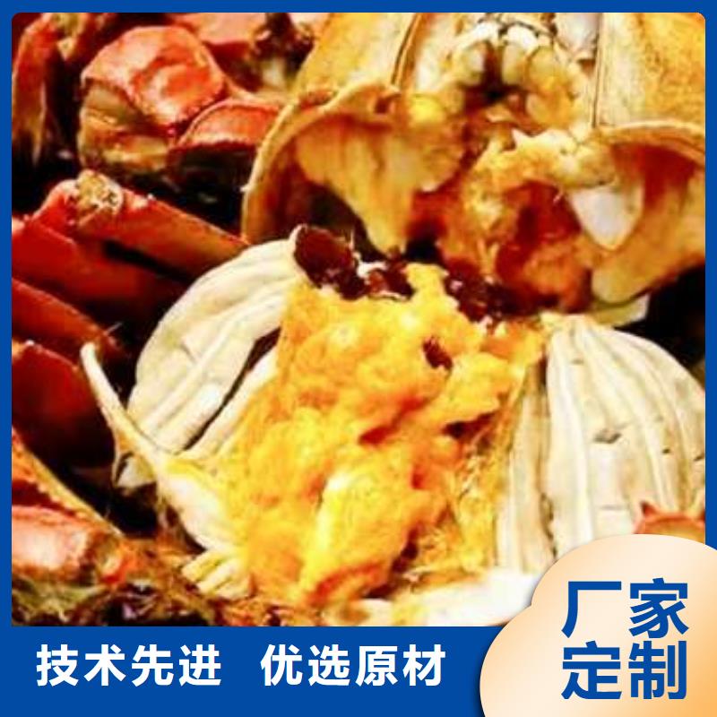 阳澄湖大闸蟹视频-莱城|钢城|淄博|菏泽|滨州|东营|威海|烟台顾记阳澄湖大闸蟹_ 阳澄湖镇岛顾记大闸蟹经营部(莱芜市分公司)