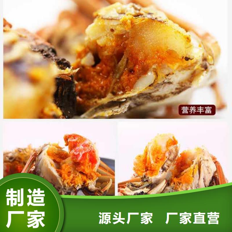 阳澄湖大闸蟹视频-阳澄湖大闸蟹_宁夏市场覆盖银川等