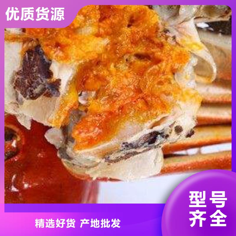 【 螃蟹,阳澄湖大闸蟹包邮专注细节专注品质】同城经销商
