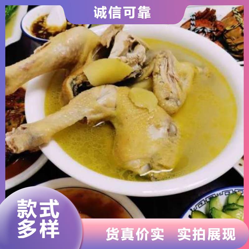 阳澄湖大闸蟹视频-江苏省南通市|海门|启东|连云港|扬州|常州|徐州|盐城阳澄湖大闸蟹-顾记