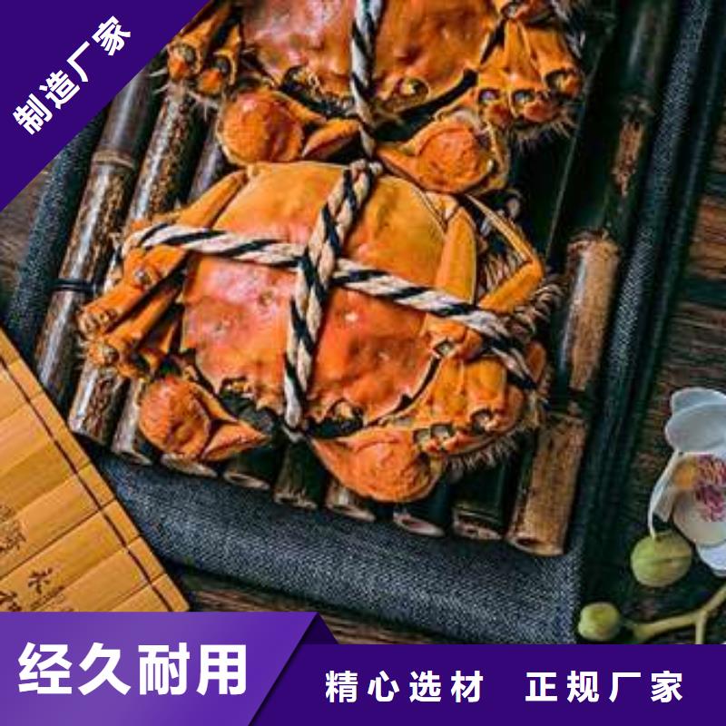 阳澄湖大闸蟹-视频-阳澄湖大闸蟹-湖北省黄冈市【周边】公司-红安|麻城|孝感|荆州|宜昌|武汉|随州|十堰