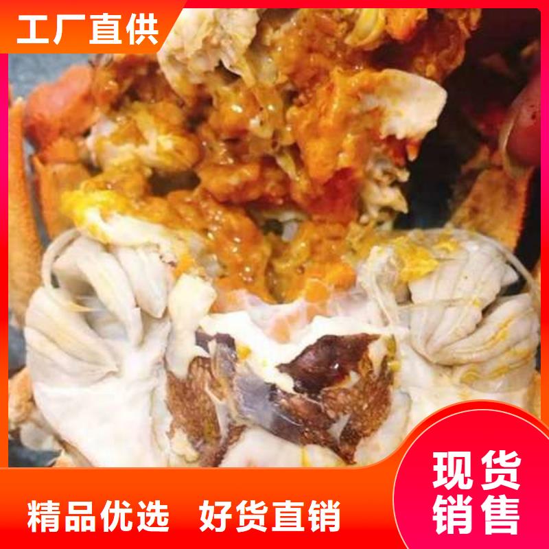 【 螃蟹_买大闸蟹品种全】-阳澄湖镇岛顾记大闸蟹经营部(榆林市分公司)