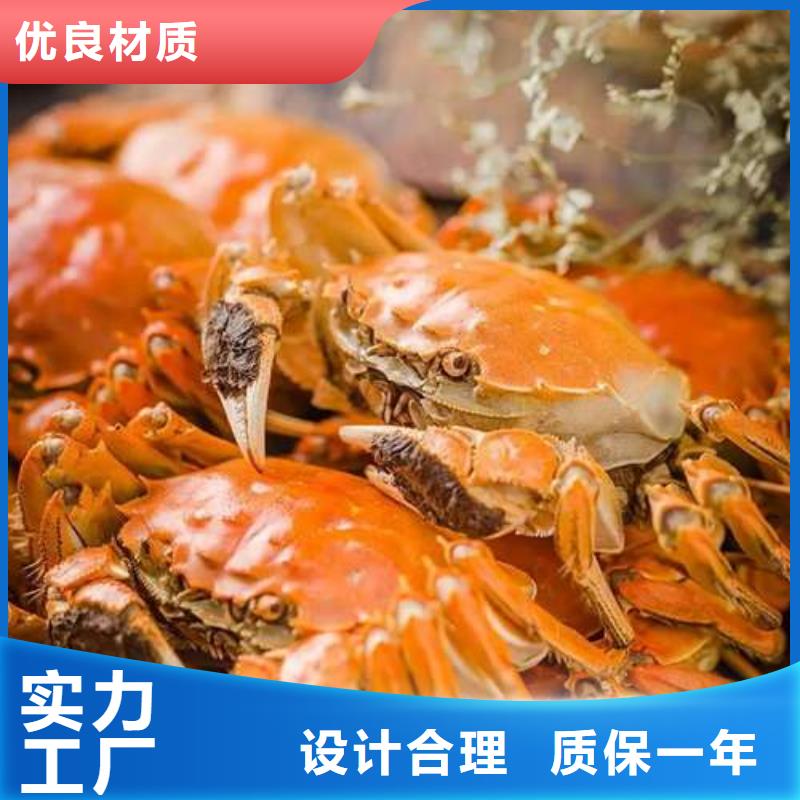 【 螃蟹,阳澄湖大闸蟹包邮专注细节专注品质】同城经销商