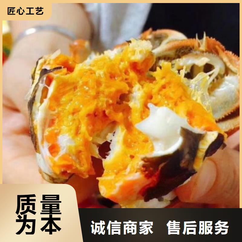 阳澄湖大闸蟹-视频-泉州市阳澄湖大闸蟹-阳澄湖镇岛顾记大闸蟹经营部(泉州市分公司)服务区域石狮|洛江|福州|龙岩|莆田|漳州|三明|厦门