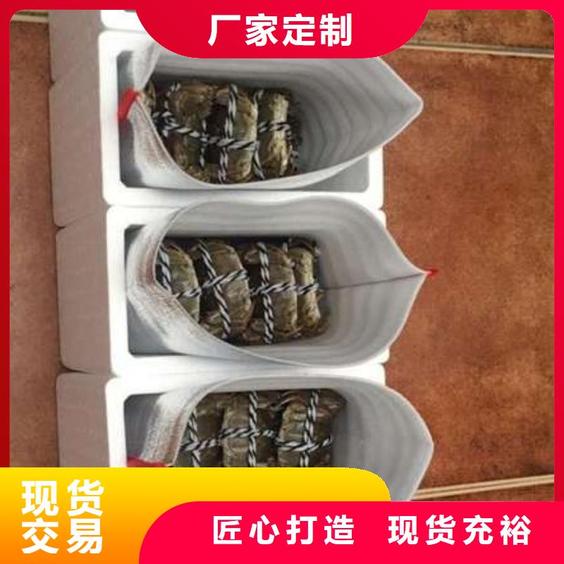 【螃蟹】-卖阳澄湖大闸蟹地方多种工艺顾记阳澄湖大闸蟹