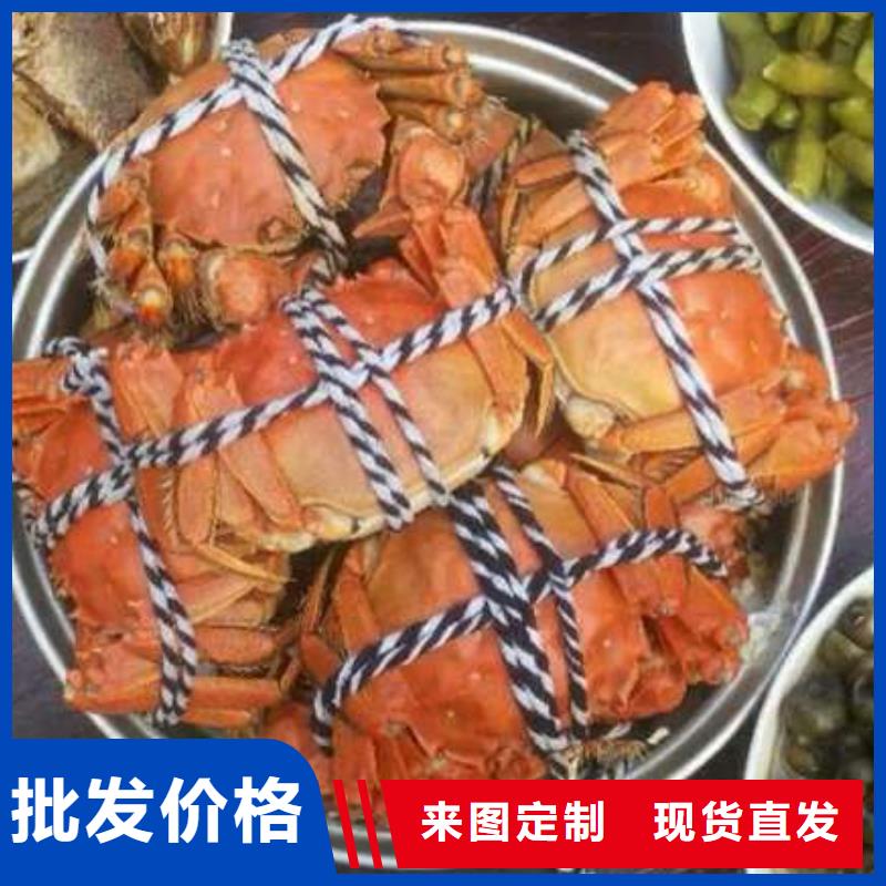 【螃蟹 阳澄湖大闸蟹订购优选好材铸造好品质】-服务区域包括莱城|钢城|临沂|青岛|济宁|德州|东营|威海|淄博等-产品视频