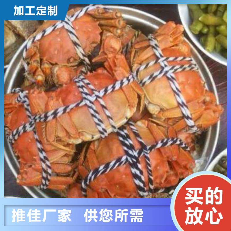 【螃蟹】-阳澄湖大闸蟹订购现货满足大量采购-可发货到武穴|黄州|咸宁|恩施|宜昌|十堰|孝感|襄阳|荆门