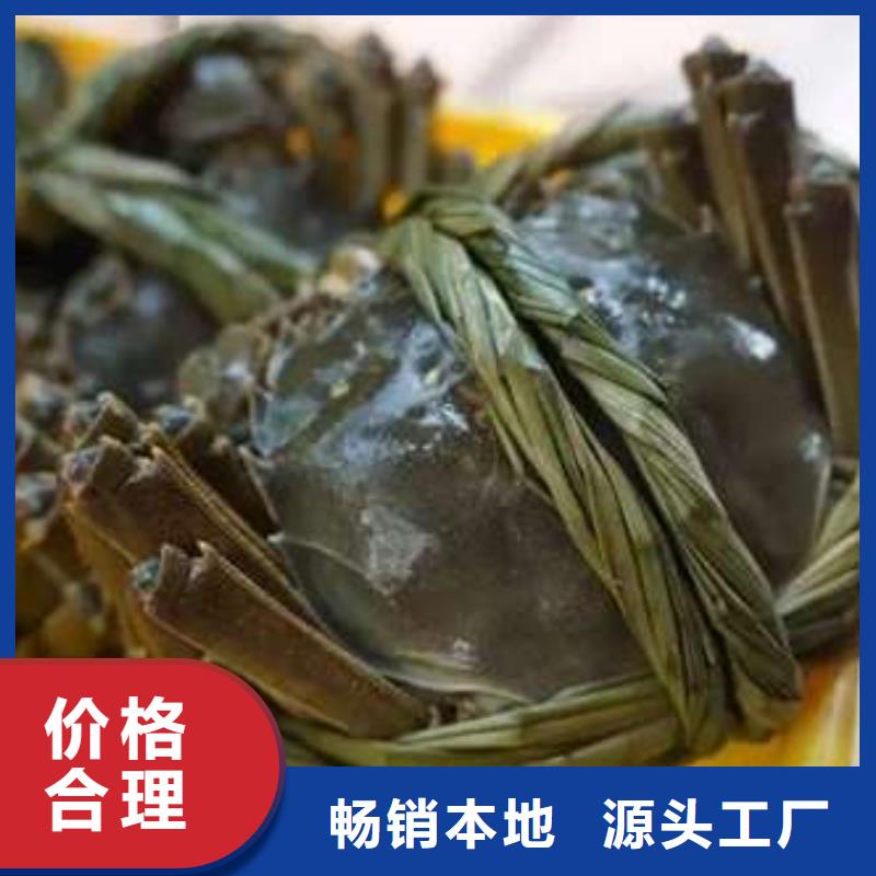 【螃蟹】 阳澄湖大闸蟹厂家新品-可发货到桑日|错那|昌都|拉萨|日喀则|林芝