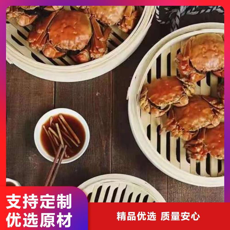 螃蟹_【阳澄湖大闸蟹】支持拿样|金城江|天峨|梧州|贺州|钦州|柳州生产厂家