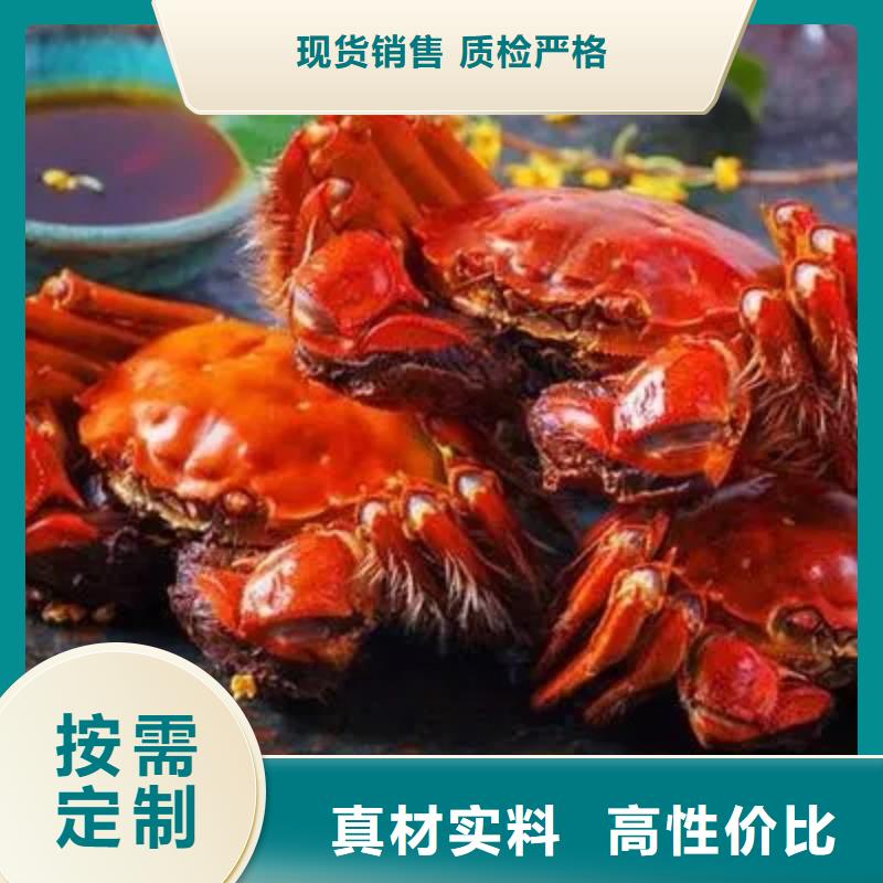 阳澄湖大闸蟹视频-阳澄湖大闸蟹_宁夏市场覆盖银川等