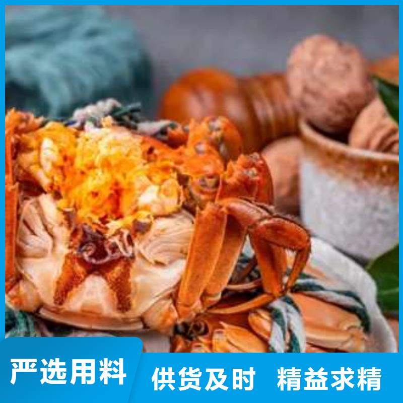 阳澄湖大闸蟹-视频-银川顾记阳澄湖大闸蟹_ 阳澄湖镇岛顾记大闸蟹经营部(宁夏分公司)