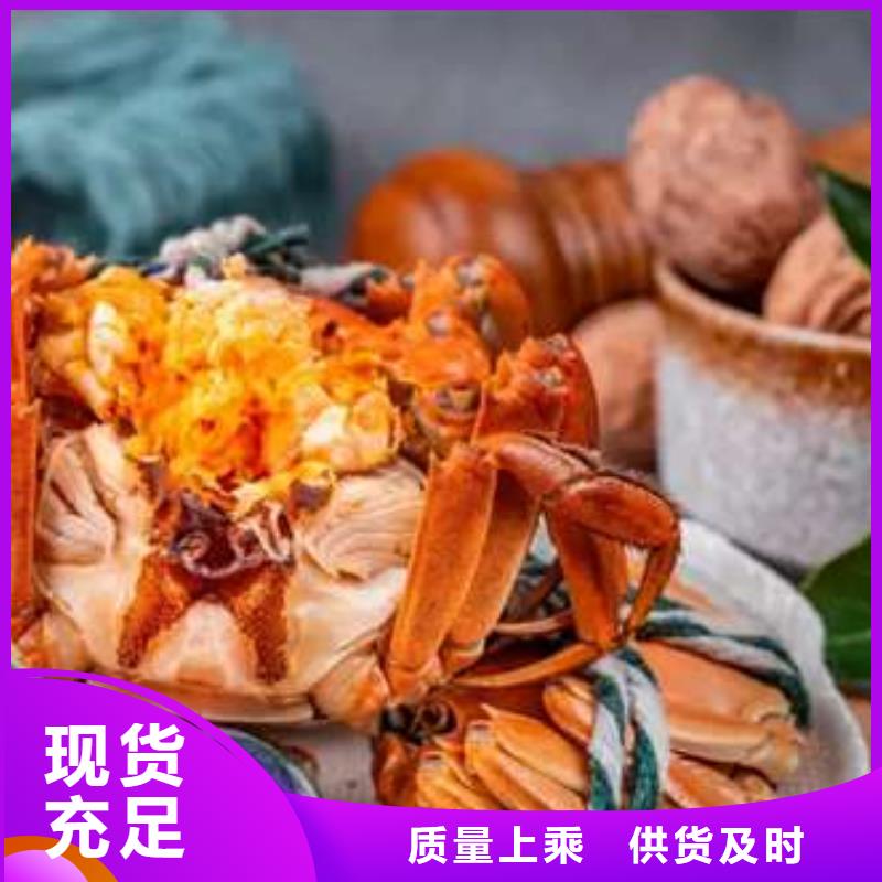 阳澄湖大闸蟹视频-阳澄湖大闸蟹_宁夏市场覆盖银川等