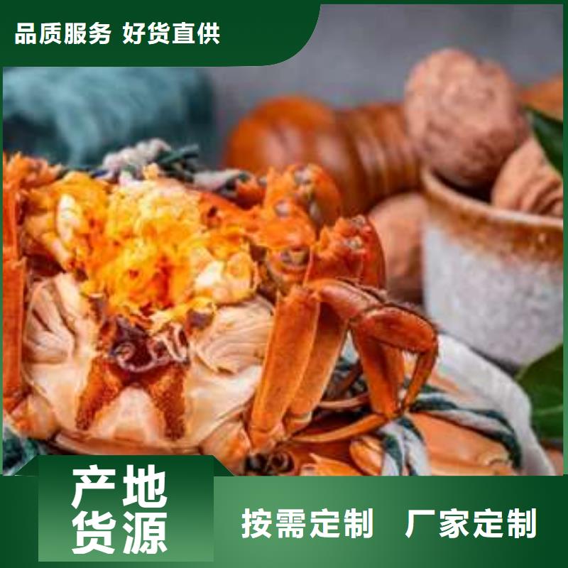 【螃蟹】-卖阳澄湖大闸蟹地方多种工艺顾记阳澄湖大闸蟹