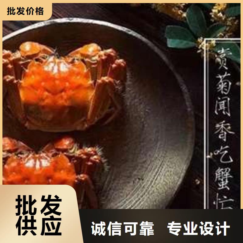 【螃蟹】 阳澄湖大闸蟹厂家新品-可发货到桑日|错那|昌都|拉萨|日喀则|林芝