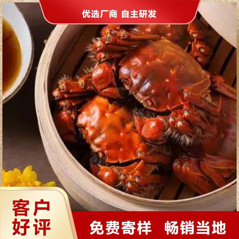 阳澄湖大闸蟹-视频-银川顾记阳澄湖大闸蟹_ 阳澄湖镇岛顾记大闸蟹经营部(宁夏分公司)