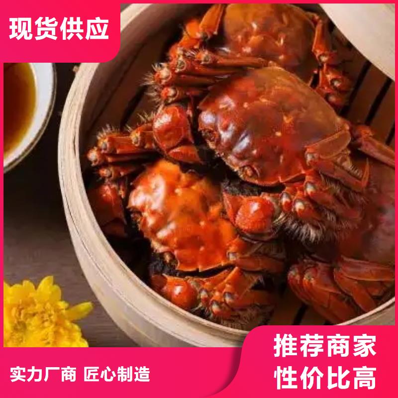 【螃蟹】-卖阳澄湖大闸蟹地方多种工艺顾记阳澄湖大闸蟹