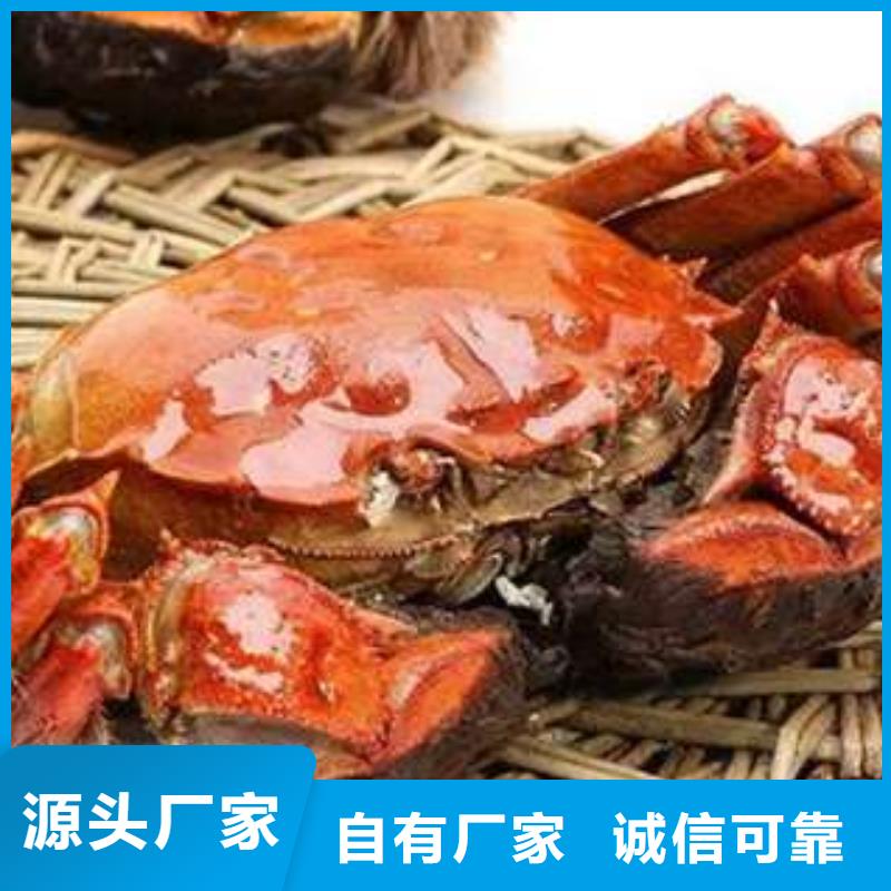 支持大批量采购把实惠留给您 螃蟹_【阳澄湖大闸蟹】支持拿样