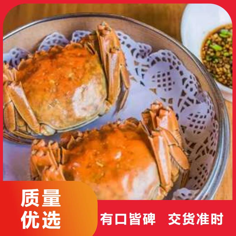 【螃蟹】-阳澄湖大闸蟹订购现货满足大量采购-可发货到武穴|黄州|咸宁|恩施|宜昌|十堰|孝感|襄阳|荆门