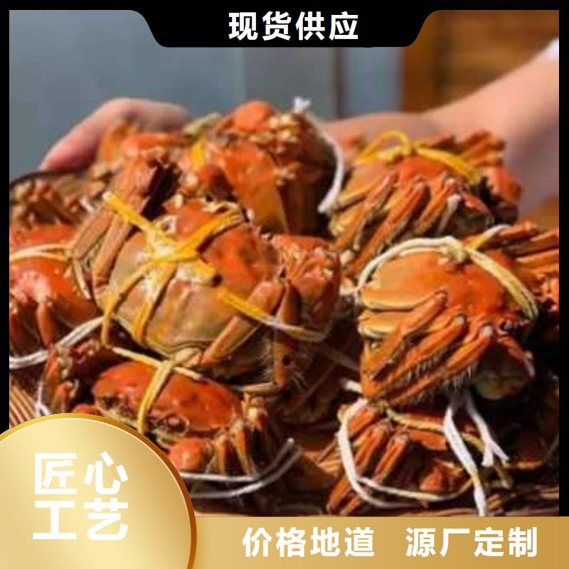 阳澄湖大闸蟹-视频-银川顾记阳澄湖大闸蟹_ 阳澄湖镇岛顾记大闸蟹经营部(宁夏分公司)
