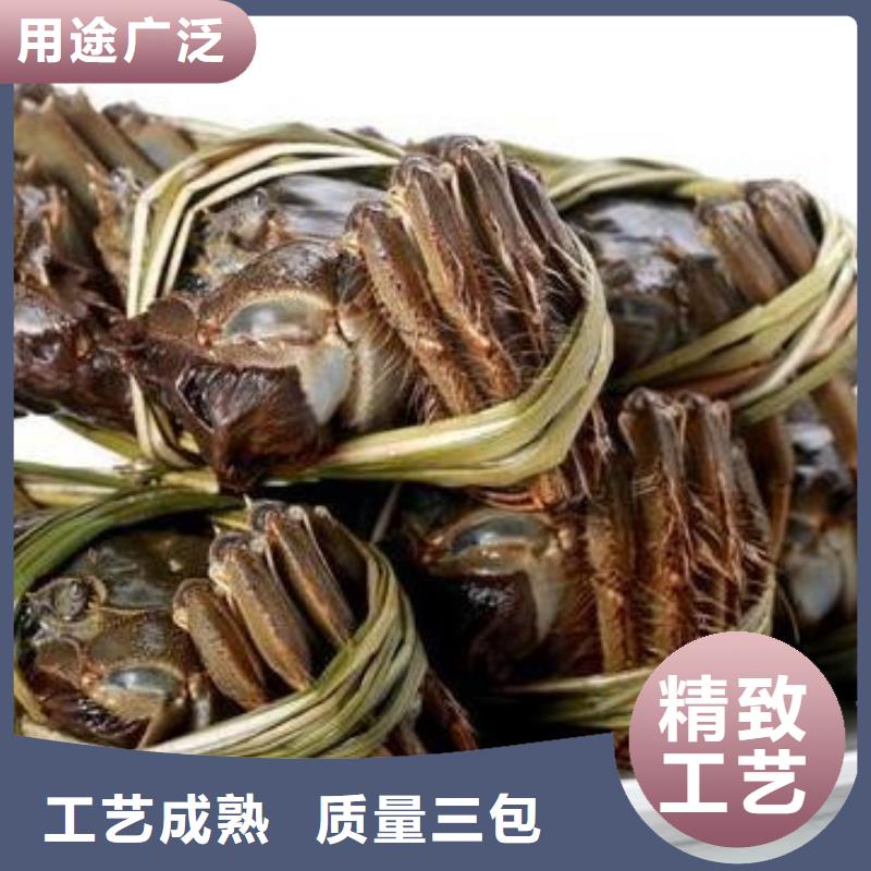 【 螃蟹_买大闸蟹品种全】-阳澄湖镇岛顾记大闸蟹经营部(榆林市分公司)