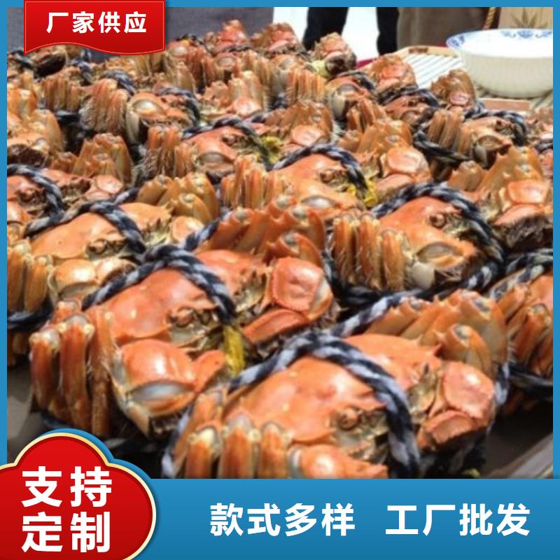 【螃蟹】-阳澄湖大闸蟹订购现货满足大量采购-可发货到武穴|黄州|咸宁|恩施|宜昌|十堰|孝感|襄阳|荆门