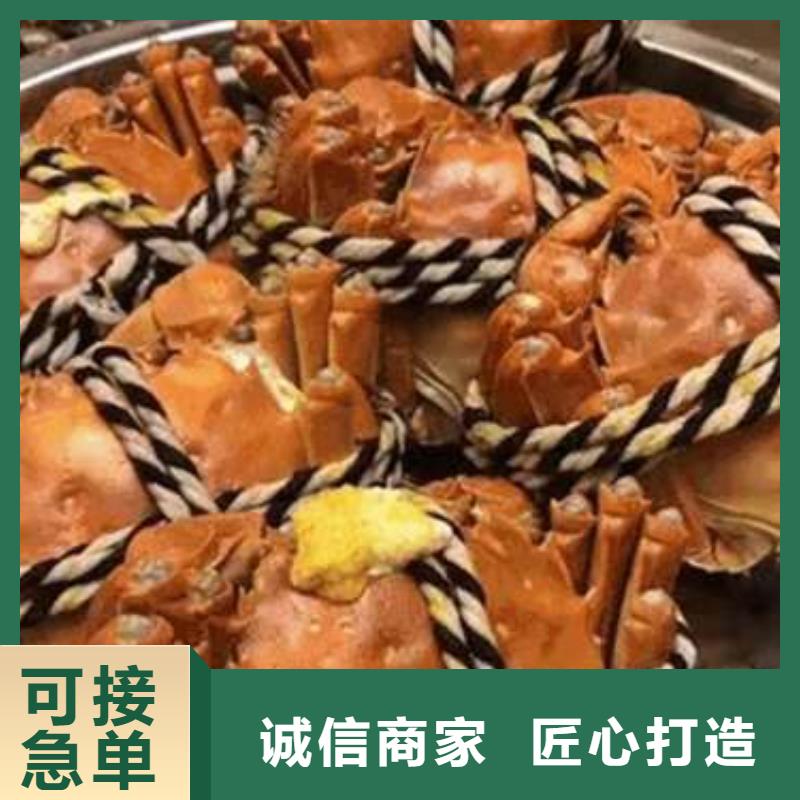 【螃蟹】-卖阳澄湖大闸蟹地方多种工艺顾记阳澄湖大闸蟹