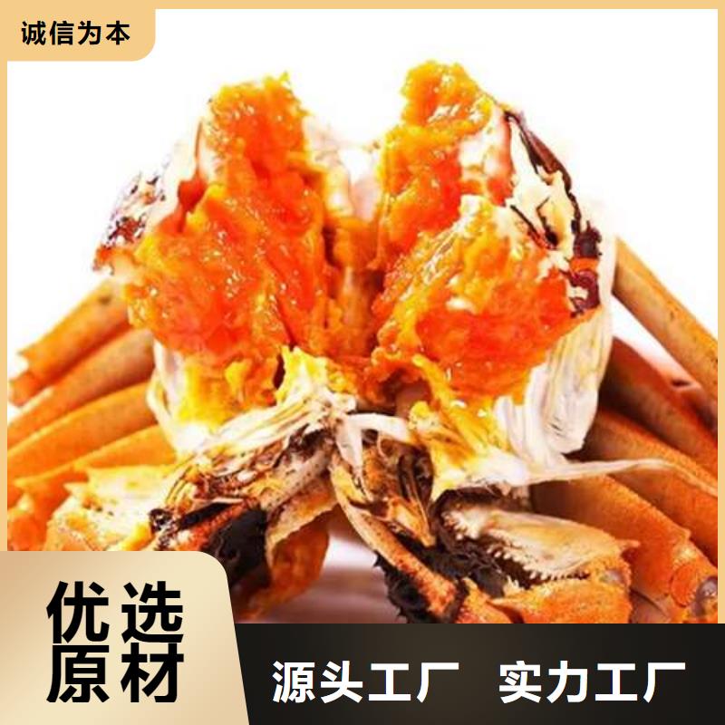 螃蟹_【阳澄湖大闸蟹】支持拿样|金城江|天峨|梧州|贺州|钦州|柳州生产厂家
