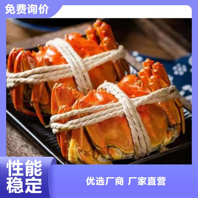 阳澄湖大闸蟹视频-阳澄湖大闸蟹_宁夏市场覆盖银川等