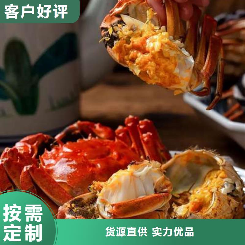 【螃蟹】-阳澄湖大闸蟹订购现货满足大量采购-可发货到武穴|黄州|咸宁|恩施|宜昌|十堰|孝感|襄阳|荆门