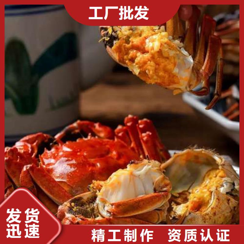 【螃蟹】-卖阳澄湖大闸蟹地方多种工艺顾记阳澄湖大闸蟹