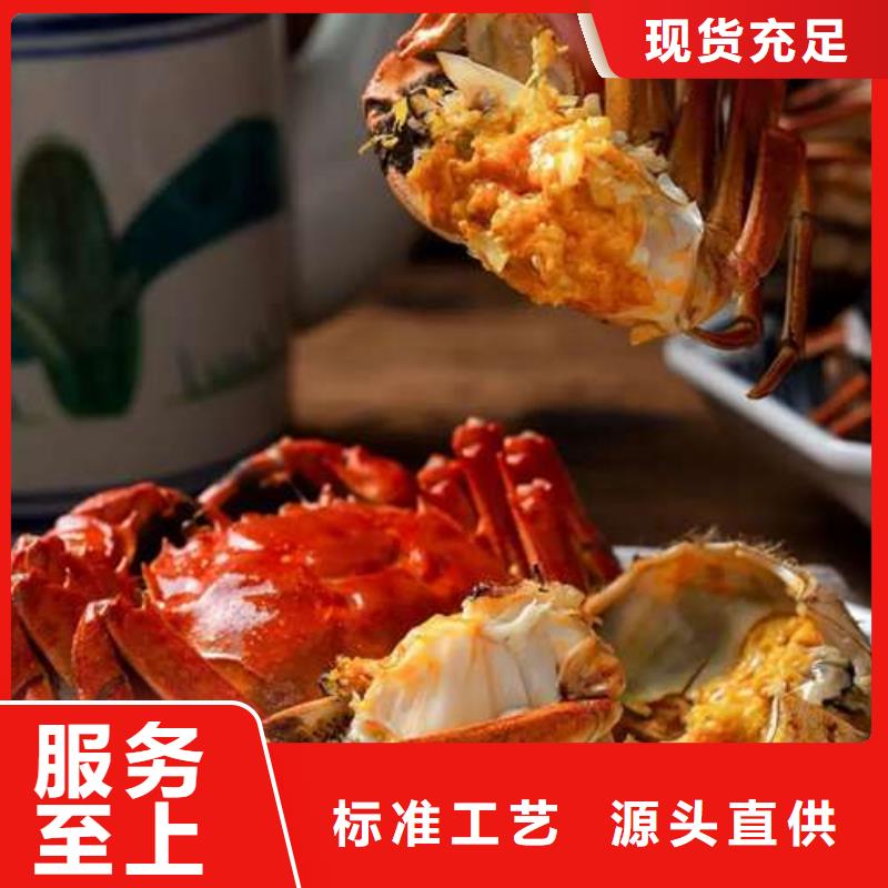 【螃蟹】 阳澄湖大闸蟹厂家新品-可发货到桑日|错那|昌都|拉萨|日喀则|林芝