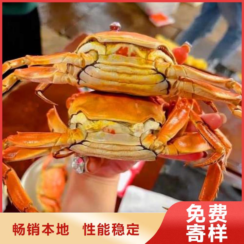 【螃蟹】_阳澄湖大闸蟹实力厂商本地经销商